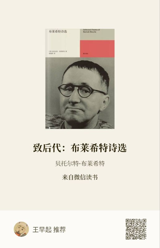 上架了