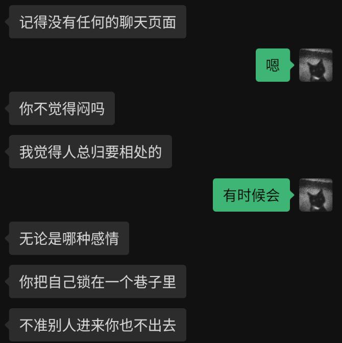 有时候不会大于有时候会，这种大于，是我忝颜偷生的借口