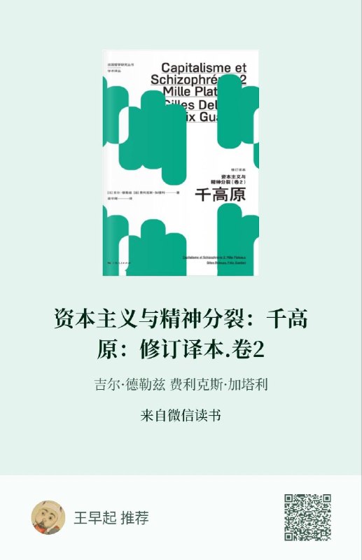 终于有了