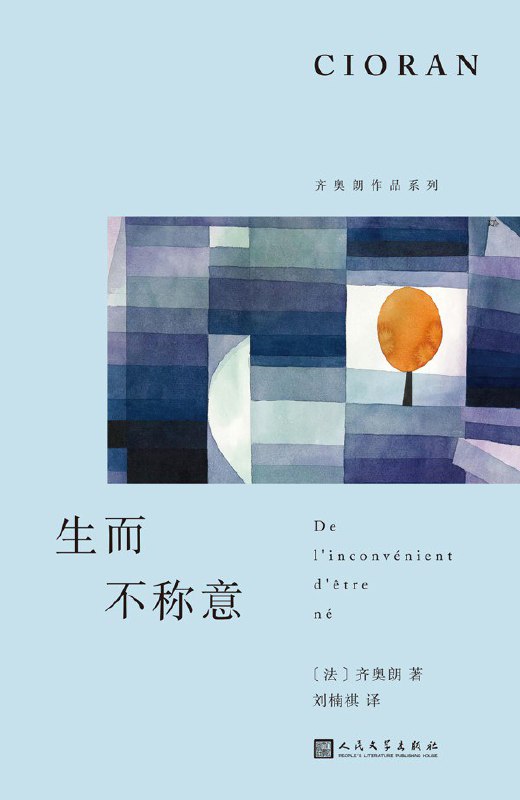 ㅤ预计五月出版