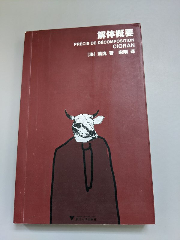 ㅤ九五品，惊喜