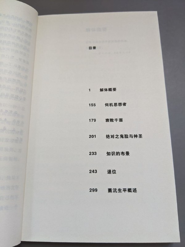 ㅤ九五品，惊喜